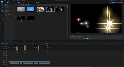 画像集 No.036のサムネイル画像 / 【PR】思わず本気で使い込んでしまった,アイ・オーの「GV-USB3/HD」。HDMIキャプチャデバイスの本命か?