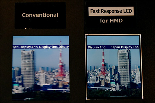 画像ギャラリー No.007のサムネイル画像 / JDI,画素密度約800ppiのVR HMD専用超高精細液晶パネルを発表。第2世代VR HMDは有機ELではなく液晶がメインに?