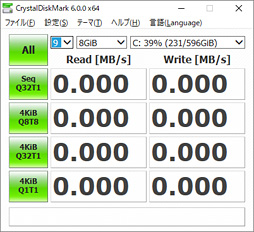 SSD 860 PROסSSD 860 EVOץӥ塼SamsungοSATA 6Gbps³SSDϲѤäΤ