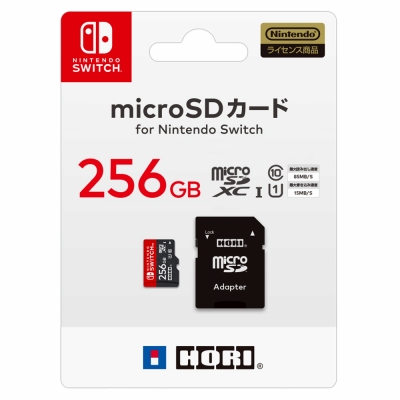 Nintendo Switch用と謳われるmicroSDカードの容量256GBモデルが発売 - 4Gamer.net