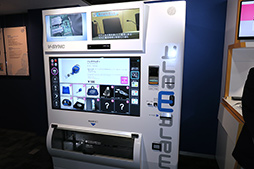 画像ギャラリー No.004のサムネイル画像 / Intel,東京オフィスのビル内に「コラボレーション・センター」を開設。同社の技術を使った新ビジネスを生み出す場に