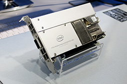 画像ギャラリー No.015のサムネイル画像 / Intel,東京オフィスのビル内に「コラボレーション・センター」を開設。同社の技術を使った新ビジネスを生み出す場に