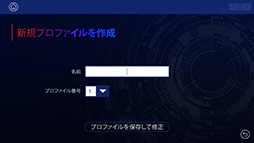 画像集 No.036のサムネイル画像 / カスタマイズ可能なPC&PS4用ゲームパッド「Revolution Pro Controller 2」レビュー。4つの追加ボタンと調整可能なアナログスティックが魅力