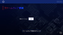 画像集 No.044のサムネイル画像 / カスタマイズ可能なPC&PS4用ゲームパッド「Revolution Pro Controller 2」レビュー。4つの追加ボタンと調整可能なアナログスティックが魅力