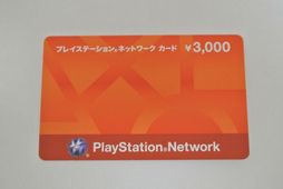 画像集#026のサムネイル/PS4で楽しむPlayStation Storeガイド。今日から遊べるダウンロードタイトルのリストも掲載