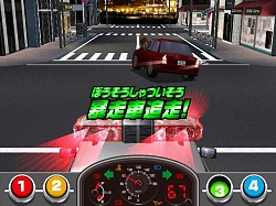 画像ギャラリー No.003のサムネイル画像 / セガ,9日から開催される「第6回ベビー&キッズEXPO」の出展タイトルを公開