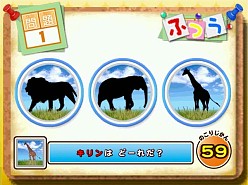 画像ギャラリー No.011のサムネイル画像 / セガ,9日から開催される「第6回ベビー&キッズEXPO」の出展タイトルを公開