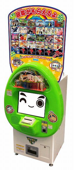 画像ギャラリー No.012のサムネイル画像 / セガ,9日から開催される「第6回ベビー&キッズEXPO」の出展タイトルを公開