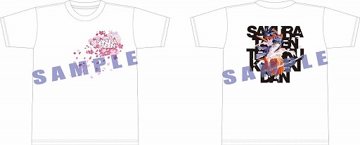 画像集#001のサムネイル/セガ,「コミックマーケット86」の物販出展品を公開。限定品も多数登場