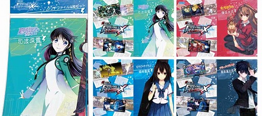 画像集#006のサムネイル/セガ,「コミックマーケット86」の物販出展品を公開。限定品も多数登場