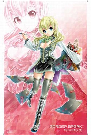 画像集#016のサムネイル/セガ,「コミックマーケット86」の物販出展品を公開。限定品も多数登場