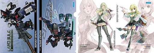 画像集#017のサムネイル/セガ,「コミックマーケット86」の物販出展品を公開。限定品も多数登場