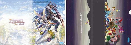 画像集#033のサムネイル/セガ,「コミックマーケット86」の物販出展品を公開。限定品も多数登場