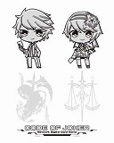 画像集#052のサムネイル/セガ,「コミックマーケット86」の物販出展品を公開。限定品も多数登場