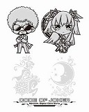 画像集#055のサムネイル/セガ,「コミックマーケット86」の物販出展品を公開。限定品も多数登場