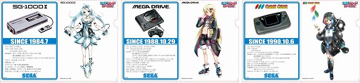 画像集#063のサムネイル/セガ,「コミックマーケット86」の物販出展品を公開。限定品も多数登場