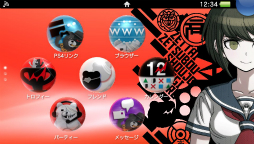 画像集#017のサムネイル/【速報】PS Vitaの新色「ライトピンク/ホワイト」が11月13日に発売。次期システムアップデートで「テーマ機能」も新たに搭載予定