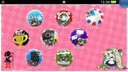 画像集#018のサムネイル/【速報】PS Vitaの新色「ライトピンク/ホワイト」が11月13日に発売。次期システムアップデートで「テーマ機能」も新たに搭載予定