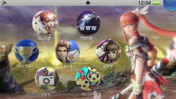 画像集#019のサムネイル/【速報】PS Vitaの新色「ライトピンク/ホワイト」が11月13日に発売。次期システムアップデートで「テーマ機能」も新たに搭載予定