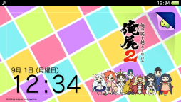 画像集#020のサムネイル/【速報】PS Vitaの新色「ライトピンク/ホワイト」が11月13日に発売。次期システムアップデートで「テーマ機能」も新たに搭載予定