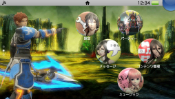 画像集#021のサムネイル/【速報】PS Vitaの新色「ライトピンク/ホワイト」が11月13日に発売。次期システムアップデートで「テーマ機能」も新たに搭載予定