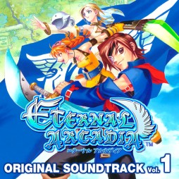 画像集#001のサムネイル/「エターナルアルカディア」のサントラ2種が,iTunes Storeなどで配信スタート