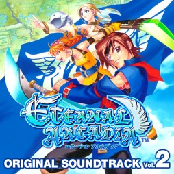 画像集#002のサムネイル/「エターナルアルカディア」のサントラ2種が,iTunes Storeなどで配信スタート
