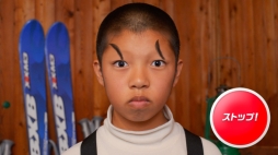 画像ギャラリー No.002のサムネイル画像 / 冬のPS Vitaチャレンジ第2弾が公開中。PS Storeチケットを抽選でプレゼント