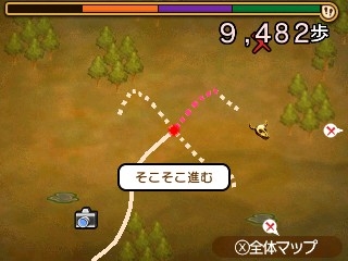 画像ギャラリー No.035のサムネイル画像 / ニンテンドー3DS「すれちがいMii広場」のアップデートが本日配信。すれ違いの遊びがよりスピーディに楽しめる「サクッと広場」と5つのゲームが登場