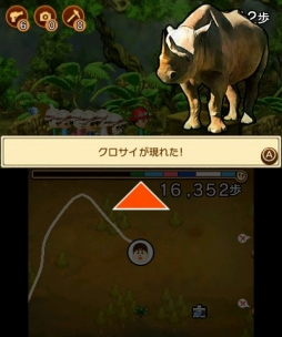 画像ギャラリー No.038のサムネイル画像 / ニンテンドー3DS「すれちがいMii広場」のアップデートが本日配信。すれ違いの遊びがよりスピーディに楽しめる「サクッと広場」と5つのゲームが登場