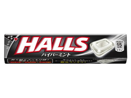 画像ギャラリー No.003のサムネイル画像 / 「HALLS」と「ファミスタ」のコラボ企画が2月1日に開催。3DS LLなどが当たる