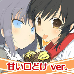 画像ギャラリー No.001のサムネイル画像 / 「閃乱カグラ」のバレンタインテーマがPS4/PS Vita向けに配信開始