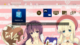 画像ギャラリー No.003のサムネイル画像 / 「閃乱カグラ」のバレンタインテーマがPS4/PS Vita向けに配信開始