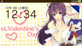 画像ギャラリー No.008のサムネイル画像 / 「閃乱カグラ」のバレンタインテーマがPS4/PS Vita向けに配信開始