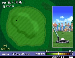 画像ギャラリー No.004のサムネイル画像 / 「アケアカNEOGEO ビッグトーナメントゴルフ」が2月23日に配信開始