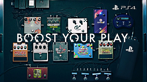 画像ギャラリー No.005のサムネイル画像 / PS Musicでロックバンド「RIZE」特集。メンバー一押しゲームの紹介や,PS4ラインナップビデオのメイキングも