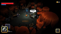 画像ギャラリー No.005のサムネイル画像 / 「サバイブ!ミスターキューブ」の発売日が2018年4月中に決定