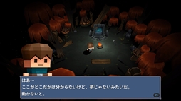 画像ギャラリー No.006のサムネイル画像 / 「サバイブ!ミスターキューブ」の発売日が2018年4月中に決定