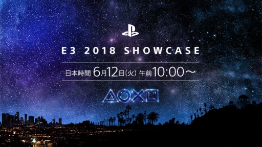 画像ギャラリー No.001のサムネイル画像 / イベント「PlayStation E3 2018 Showcase」の国内向けストリーミング中継が6月12日10:00からYouTube Liveで実施。日本語同時通訳はなし