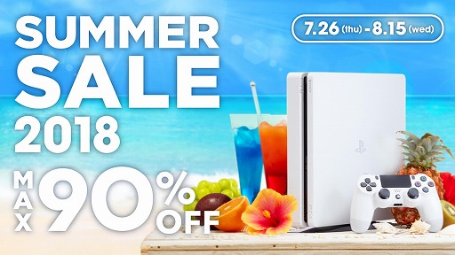  No.004Υͥ / PlayStation StoreǡSUMMER SALE 2018פȡ200ʾο͵ȥ뤬㤤ʤ