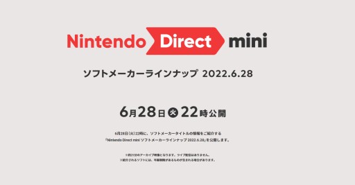 #002Υͥ/Nintendo Direct miniפ6282200ۿɥѡƥȥξ