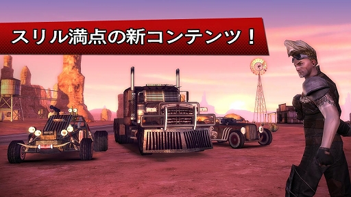 画像集#005のサムネイル/【2月10日のAndroid向けアプリセール情報】ゲームロフトの「アメイジング・スパイダーマン」を始めとした7タイトルが一括99円のセール中