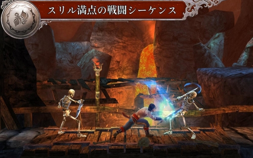 画像集#005のサムネイル/【3月7日のAndroid向けアプリセール情報】「FFV」「幻影のエクリプス」「財閥タウンズV」「Prince of Persia Shadow&Flame」が値下げ中