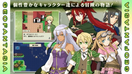 画像ギャラリー No.002のサムネイル画像 / 【3月20日のiOS向けアプリセール情報】アクションRPG「聖剣伝説2」が900円から400円へと値下げ中。3月26日まで