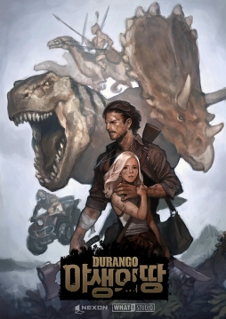 画像集#002のサムネイル/「マビノギ」「マビノギ英雄伝」開発統括者の手がけるモバイル向け新作MMORPG「野生の地:Durango」が発表に