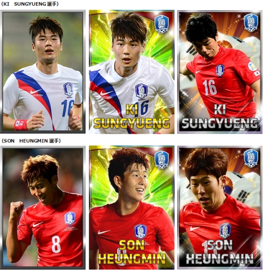 画像ギャラリー No.001のサムネイル画像 / KFA公式ライセンスゲーム「サッカー韓国代表2014ヒーローズ」が韓国で配信