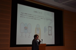 画像集#005のサムネイル/「スマートフォンアプリジャム2014」2日目昼から最終プレゼンまでの模様をレポート。ガンホー森下氏×コロプラ柳澤氏の討論会も実施