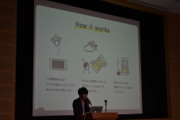 画像集#006のサムネイル/「スマートフォンアプリジャム2014」2日目昼から最終プレゼンまでの模様をレポート。ガンホー森下氏×コロプラ柳澤氏の討論会も実施