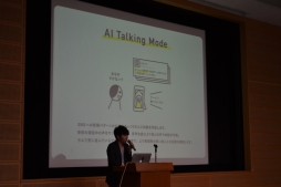 画像集#007のサムネイル/「スマートフォンアプリジャム2014」2日目昼から最終プレゼンまでの模様をレポート。ガンホー森下氏×コロプラ柳澤氏の討論会も実施