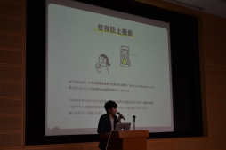 画像集#008のサムネイル/「スマートフォンアプリジャム2014」2日目昼から最終プレゼンまでの模様をレポート。ガンホー森下氏×コロプラ柳澤氏の討論会も実施